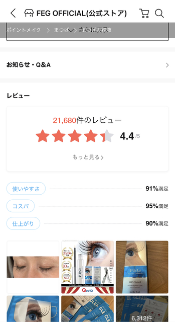 D956BA2C-3D92-4034-A3C6-A35B9CD426FA.jpeg
